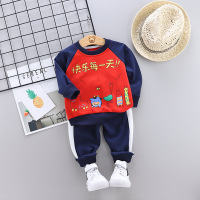 uploads/erp/collection/images/Children Clothing/gegedidi/XU0338655/img_b/img_b_XU0338655_4_URbZ4PBsk5T4Hq-ifwBGLN1QTR0JSvxM